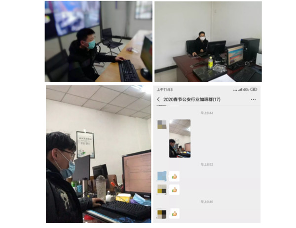 共克时艰 达梦永远守护在您身边！